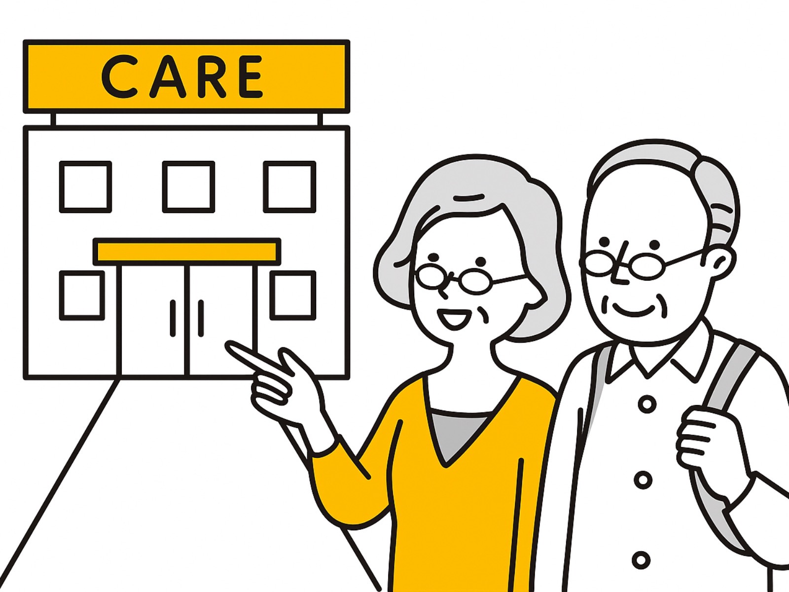 STEP.04 ホーム見学